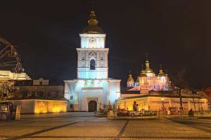 Kiev fun landmark 