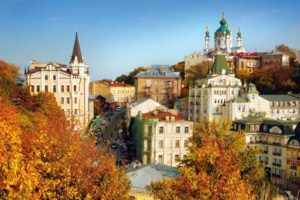 Kiev City Landmarks